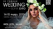 Сватбеното изложение Sofia Wedding Expo отбелязва 15 години