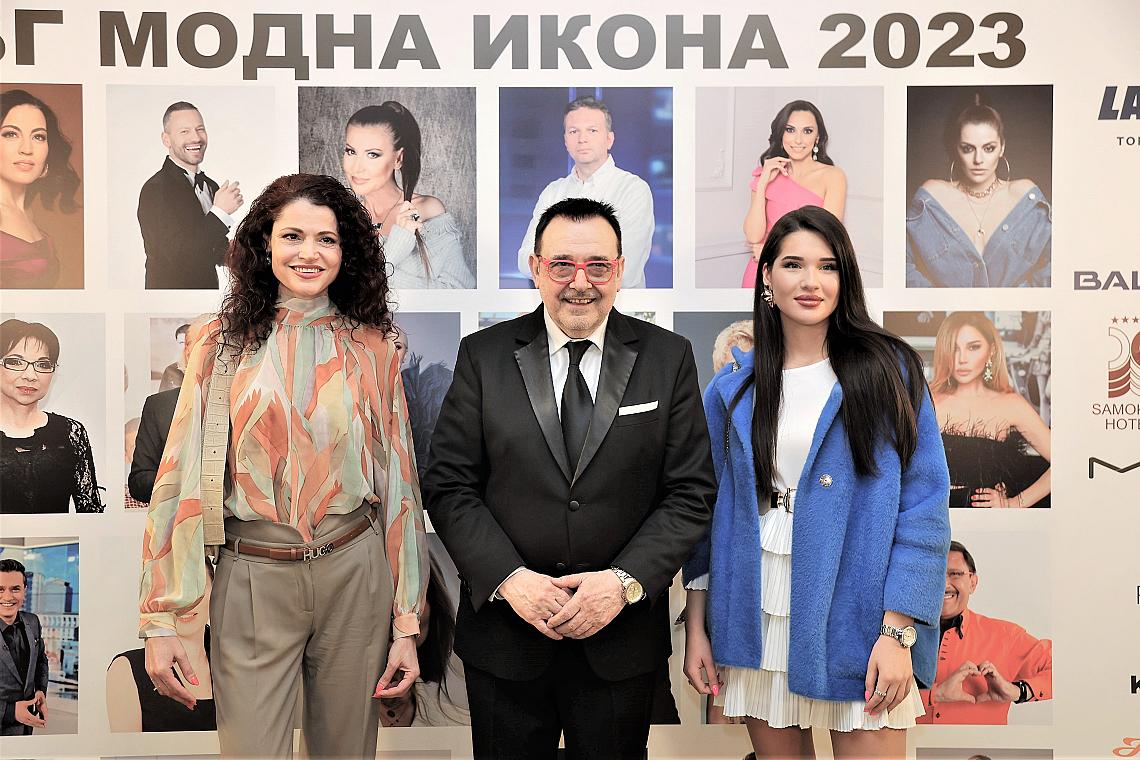 Проф. Любомир Стойков заедно с Ирина Папазова и Александра Кръстева