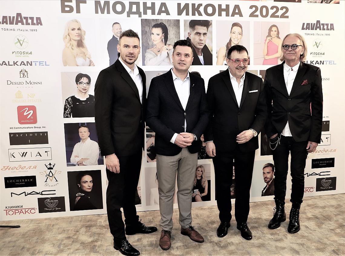 Проф. Любомир Стойков заедно с Ивайло Захариев, Георги Любенов и Ники Сотиров.