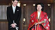 Японска принцеса жертва титлата си в името на любовта