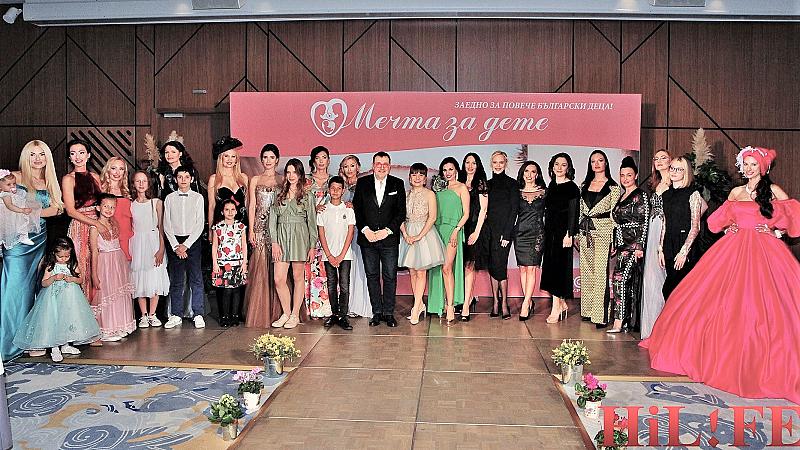 Българската мода подкрепи кампанията „РОДИ ДЕТЕ В БЪЛГАРИЯ“
