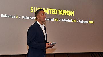 Vivacom лансира нови Unlimited планове