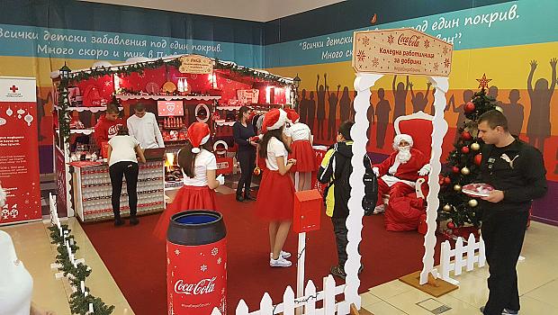 Coca-Cola отвори работилници за добрини в 8 български града