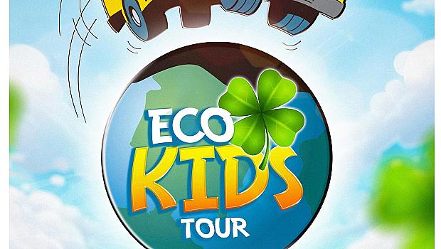 Време е да стартира втората част от турнето Eco Kids Tour 2023!