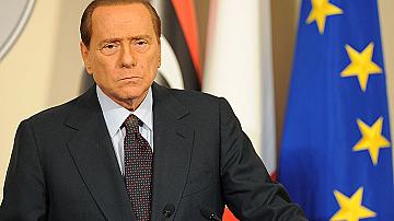 Според журналисти левкемия е причината да бившият премиер на Италия
