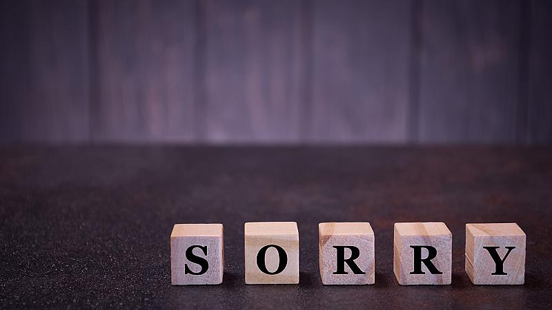 Защо ни е трудно да се извиняваме?