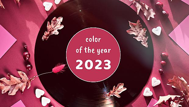 Цветът на 2023: Нетрадиционно червено за нетрадиционно време