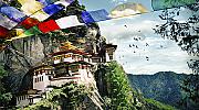 Добре дошли в Бутан - държавата, която си има Министерство на щастието