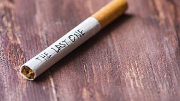 1 Променете маркатаАко смените цигарите които пушите това може да