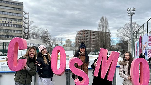 Cosmo Winter Fest’24 донесе много забавления и емоции в София