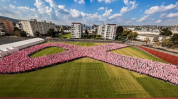 Кампания на Estee Lauder срещу рака на гърдата