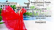 Гранд хотел и СПА Приморец е официален партньор на ревю-спектакъл BURGAS SUMMER 