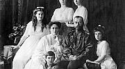 Историята на последното кралско семейство на Русия